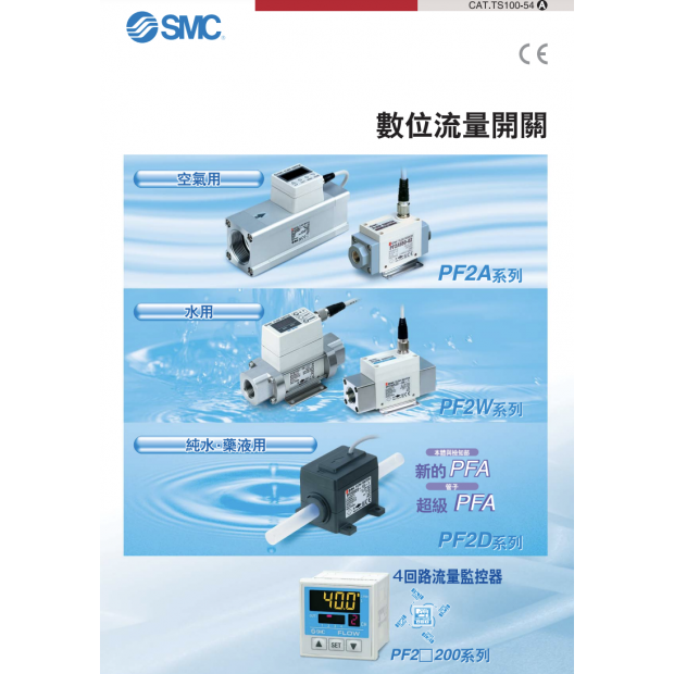 截圖 2023-04-04 下午4.24.21.png