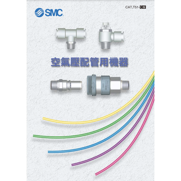 截圖 2023-04-04 下午8.24.54.png