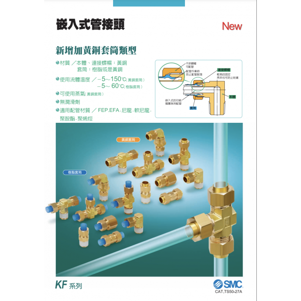 截圖 2023-04-04 下午8.29.08.png