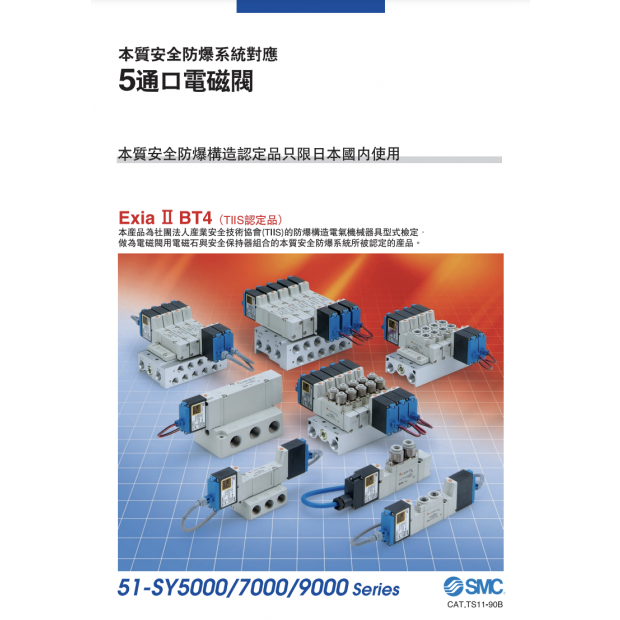 截圖 2023-04-07 下午3.00.23.png