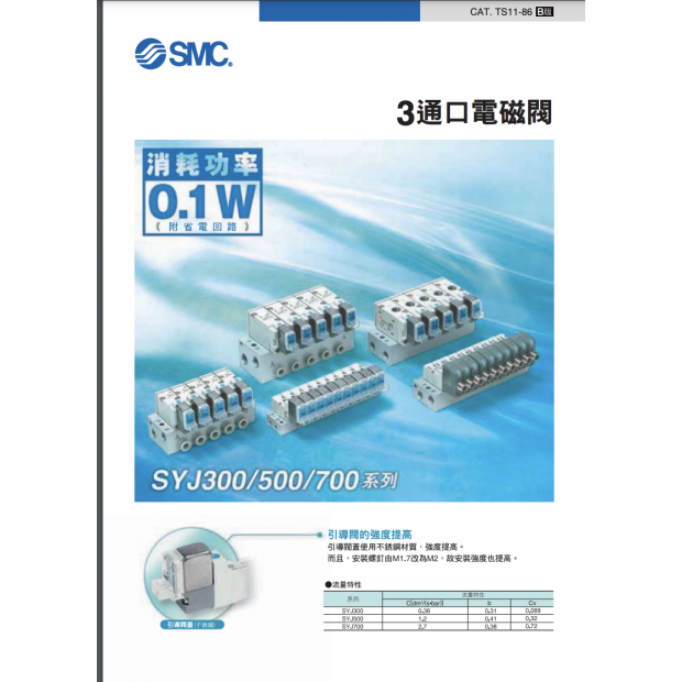 截圖 2023-04-08 上午7.30.13.png