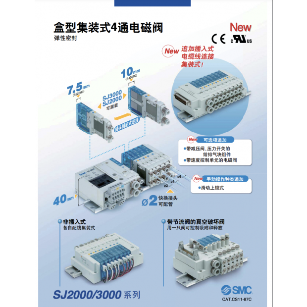 截圖 2023-04-08 上午7.31.32.png