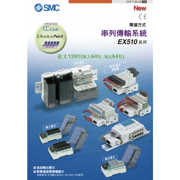 截圖 2023-04-08 上午7.32.53.png