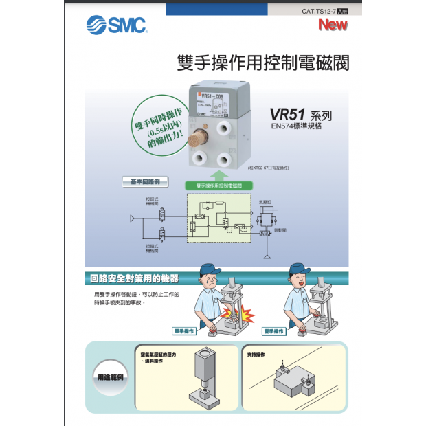 截圖 2023-04-08 上午7.34.23.png