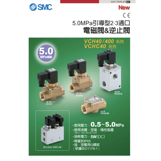 截圖 2023-04-08 上午7.35.22.png