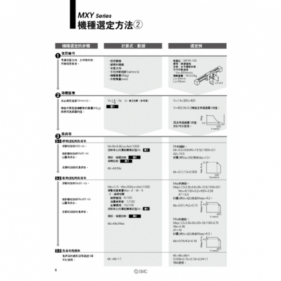 Best-MXY_page-0006.jpg